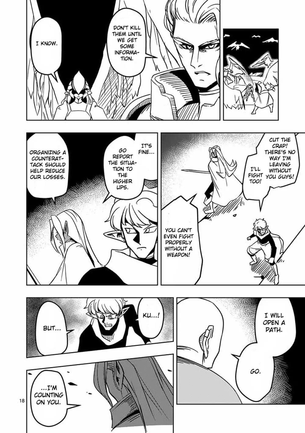 Page 18 of Chapter 17