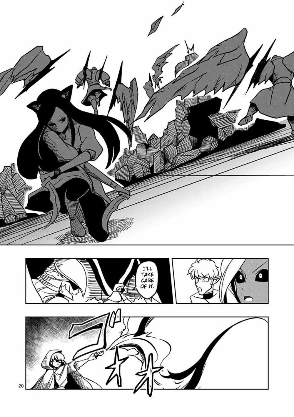 Page 20 of Chapter 17