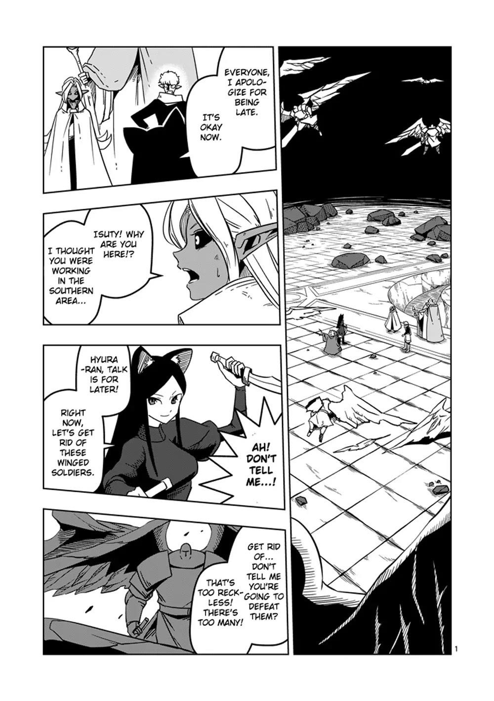 Page 1 of Chapter 18