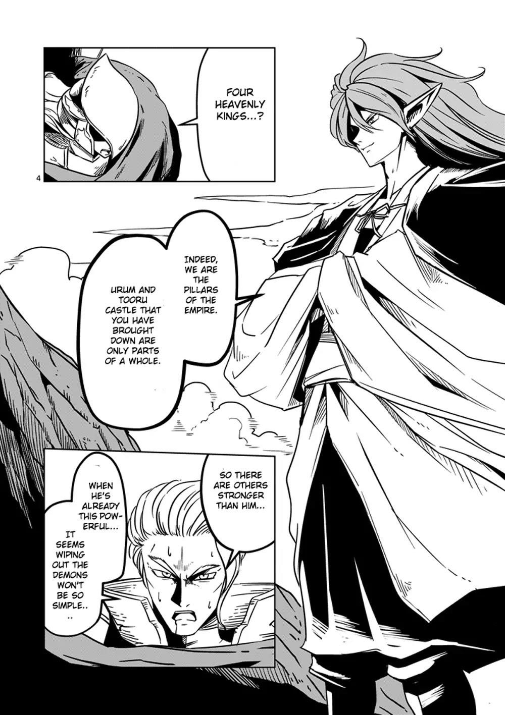 Page 4 of Chapter 19
