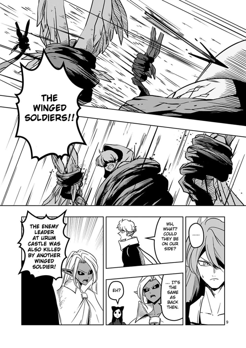 Page 9 of Chapter 19