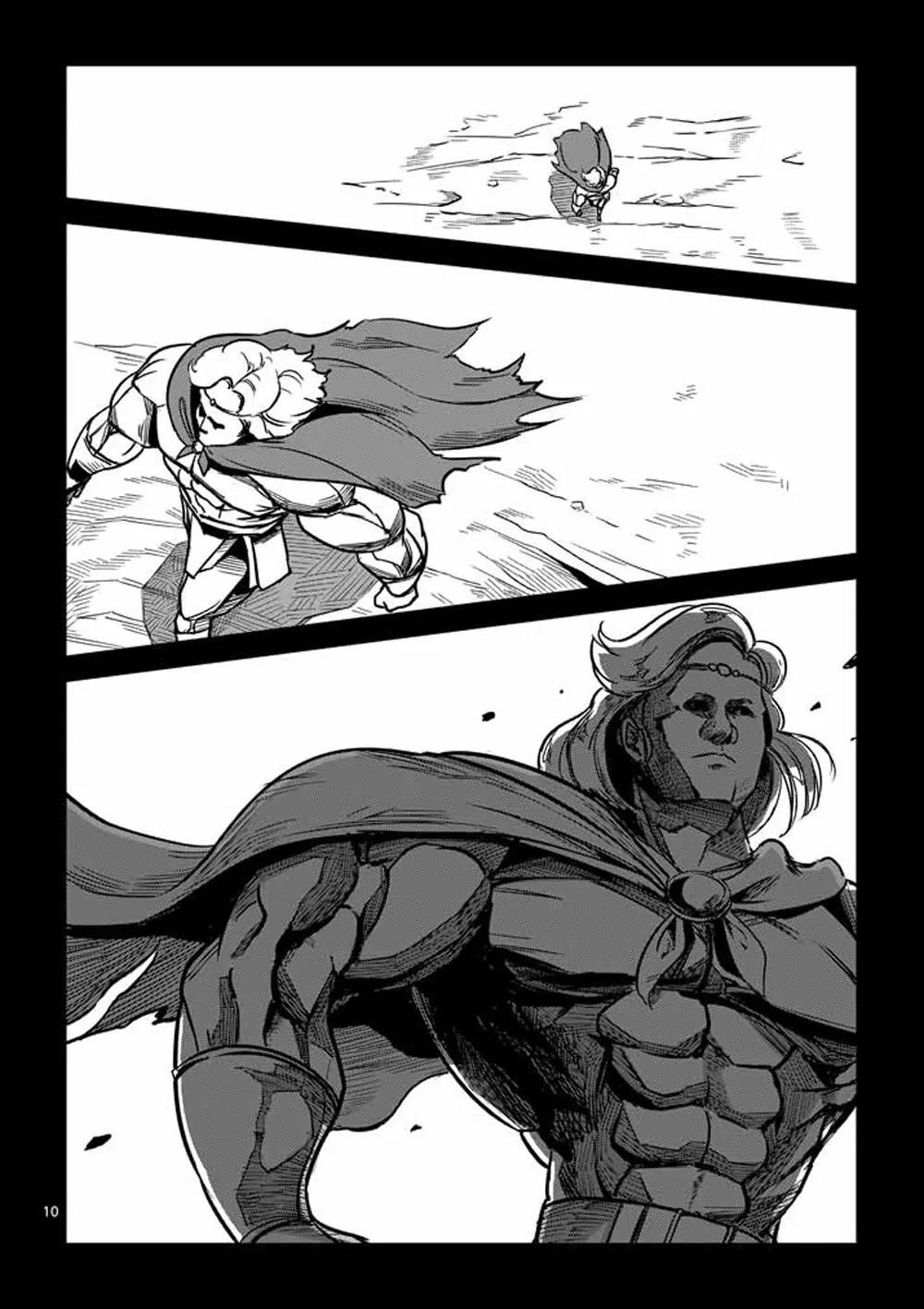 Page 9 of Chapter 1