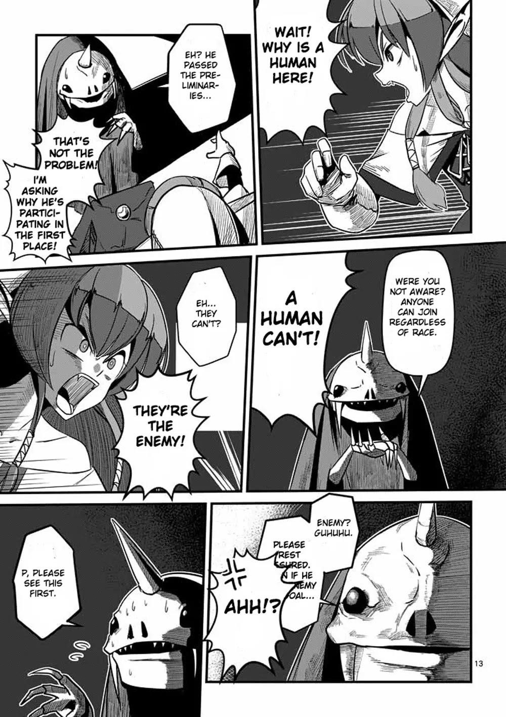 Page 12 of Chapter 1