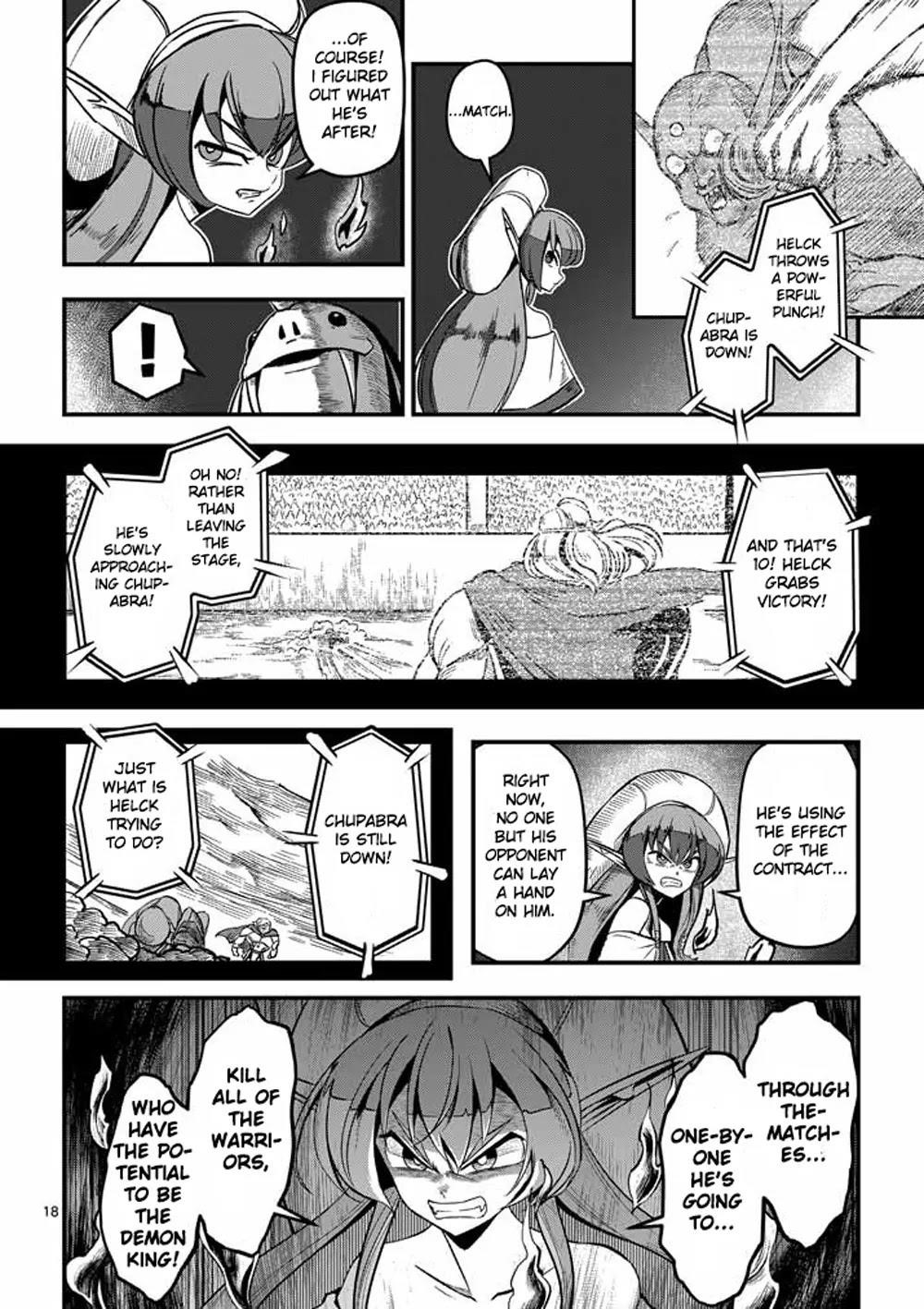 Page 17 of Chapter 1