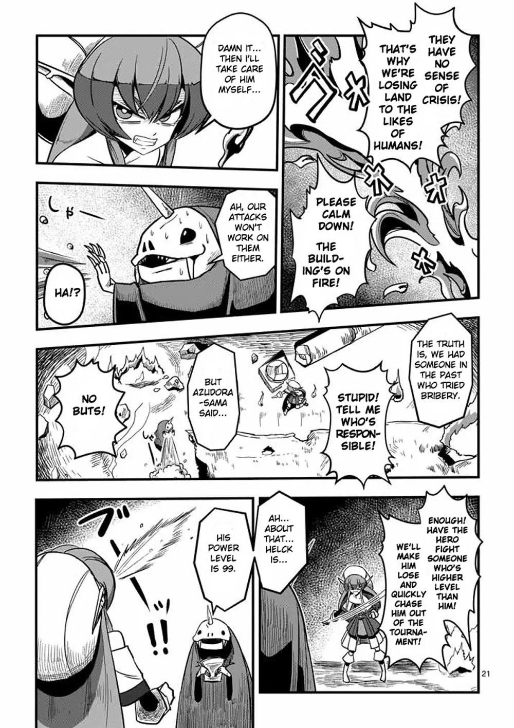 Page 20 of Chapter 1