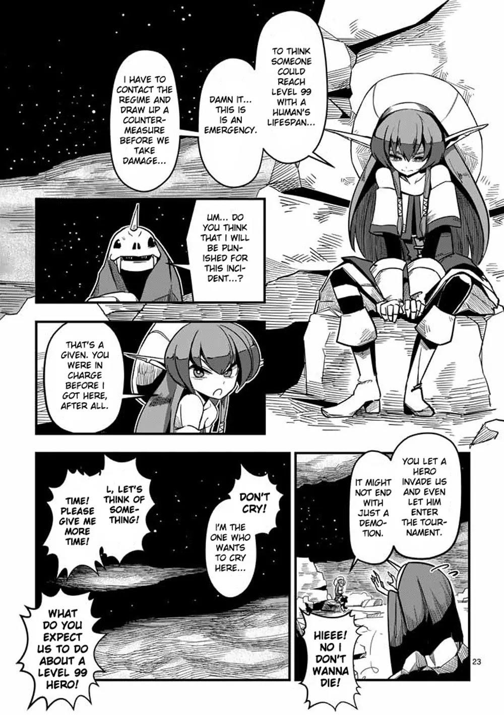 Page 22 of Chapter 1