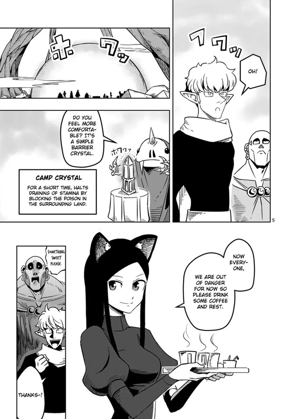 Page 5 of Chapter 20