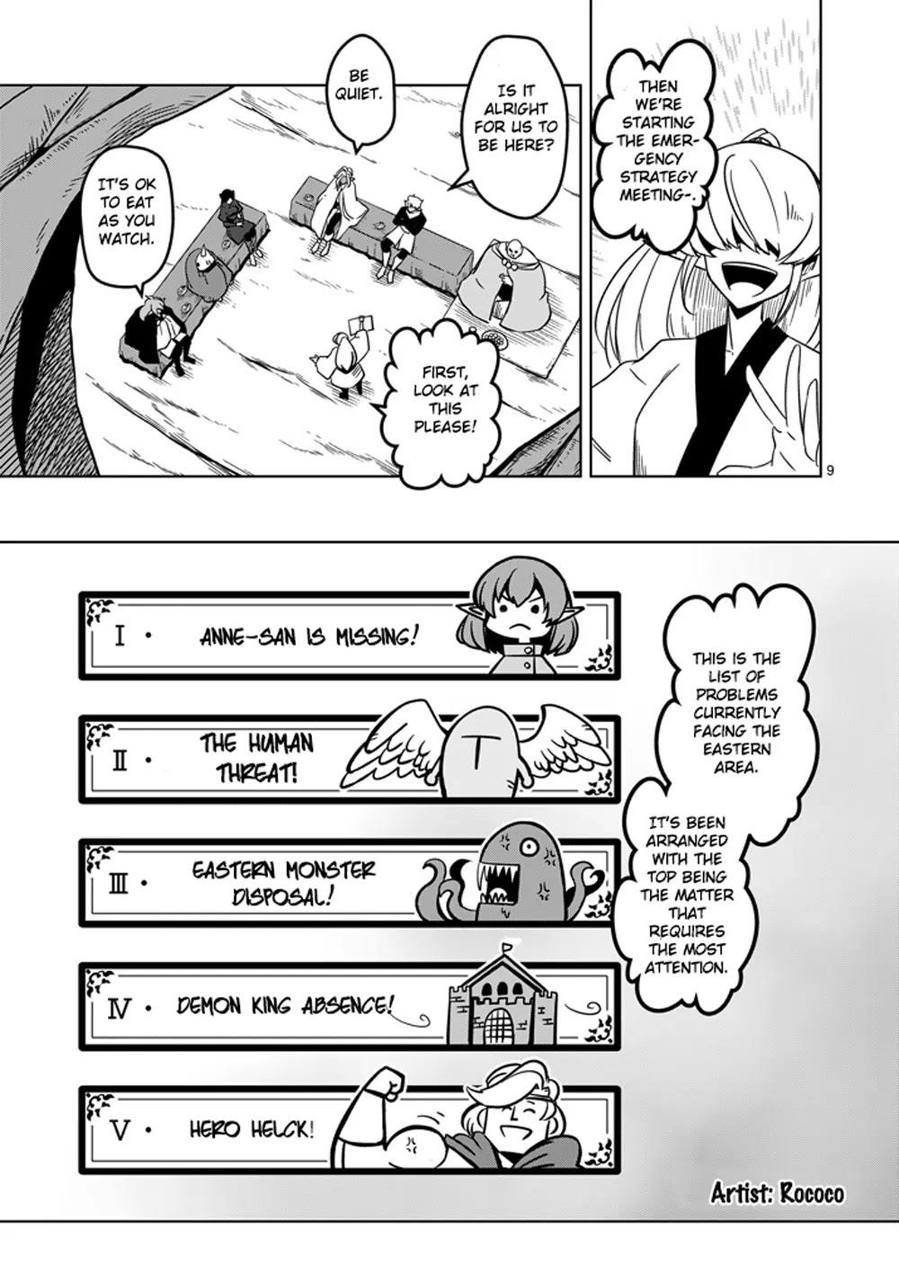 Page 9 of Chapter 20