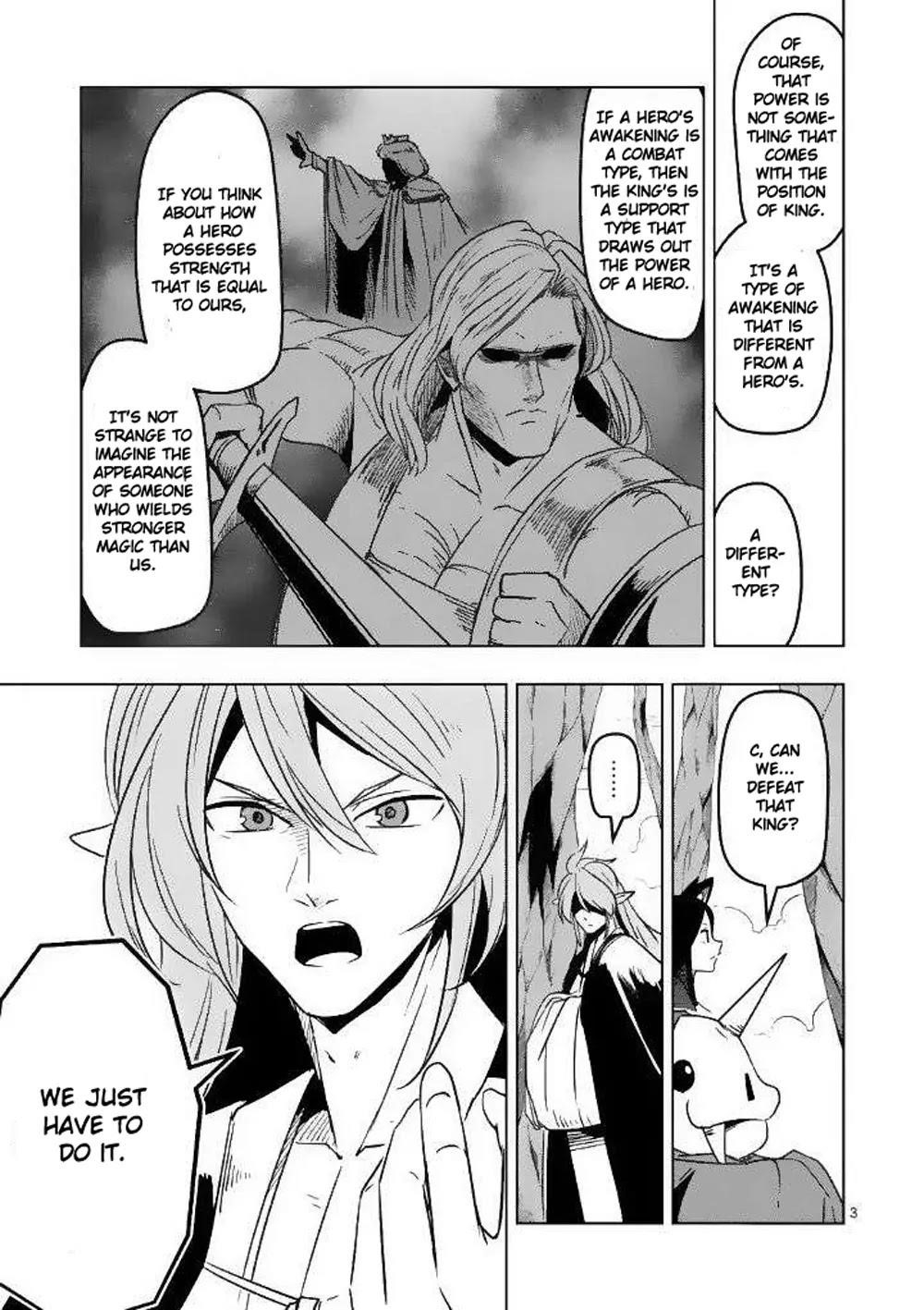 Page 3 of Chapter 21