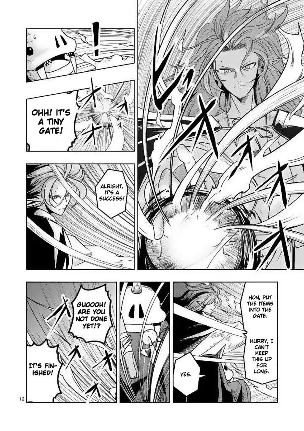 Page 12 of Chapter 21