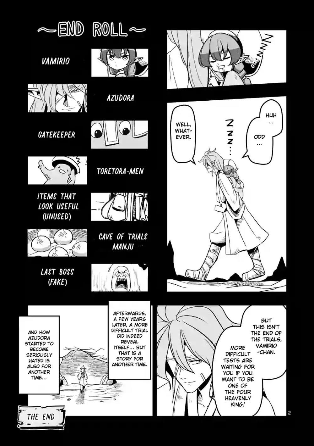 Page 17 of Chapter 23