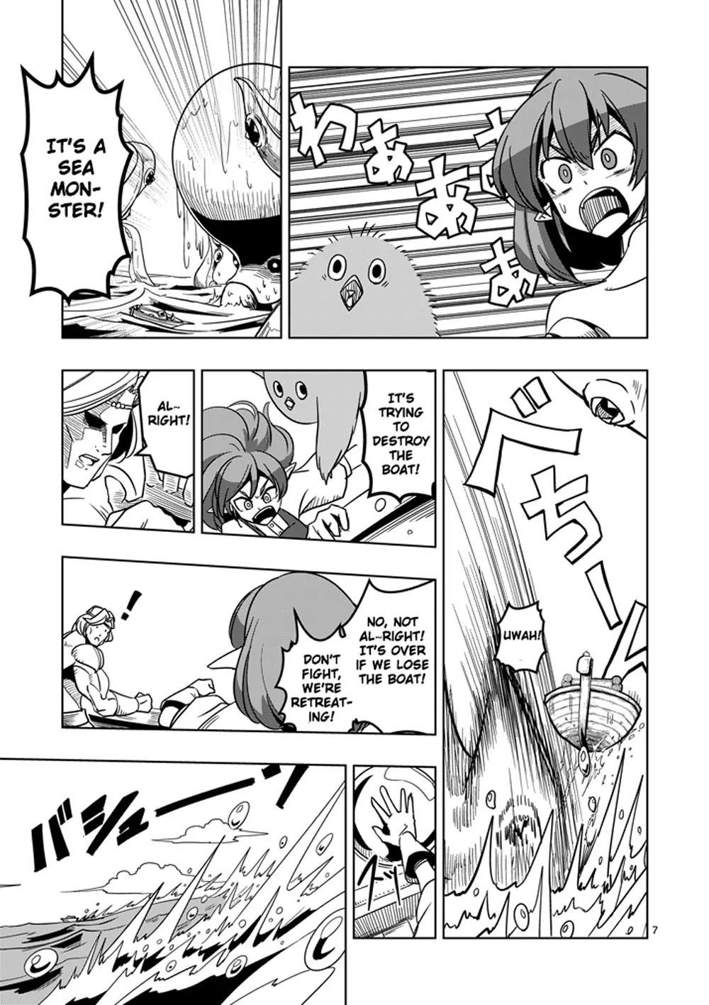 Page 7 of Chapter 24