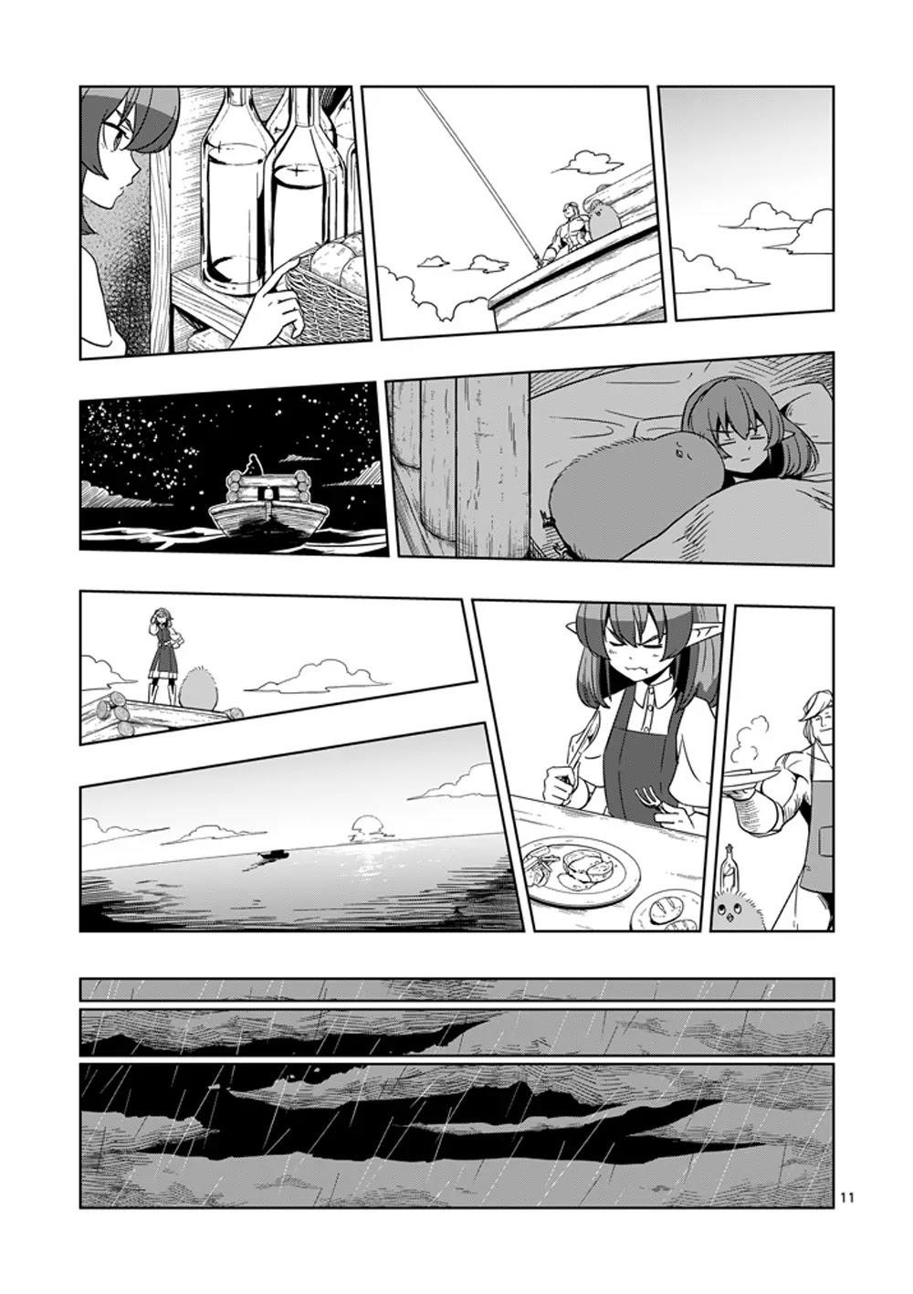 Page 11 of Chapter 24