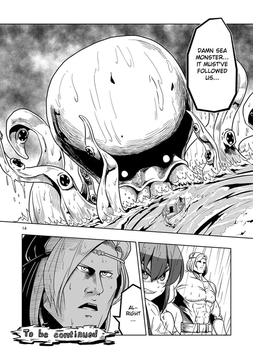 Page 14 of Chapter 24