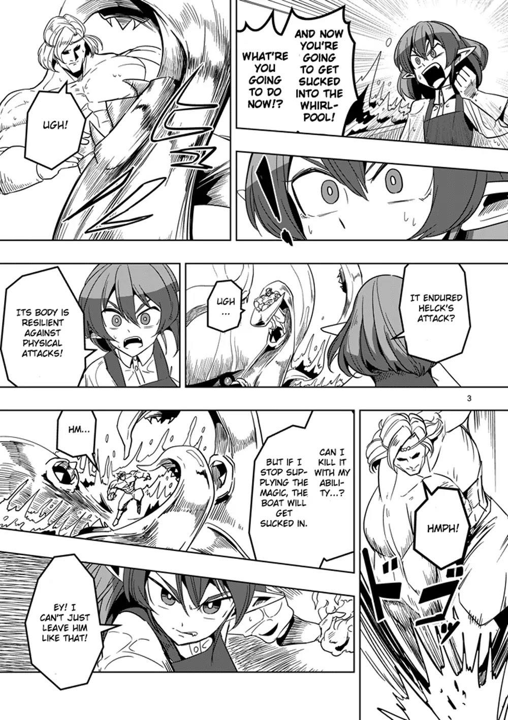 Page 3 of Chapter 25