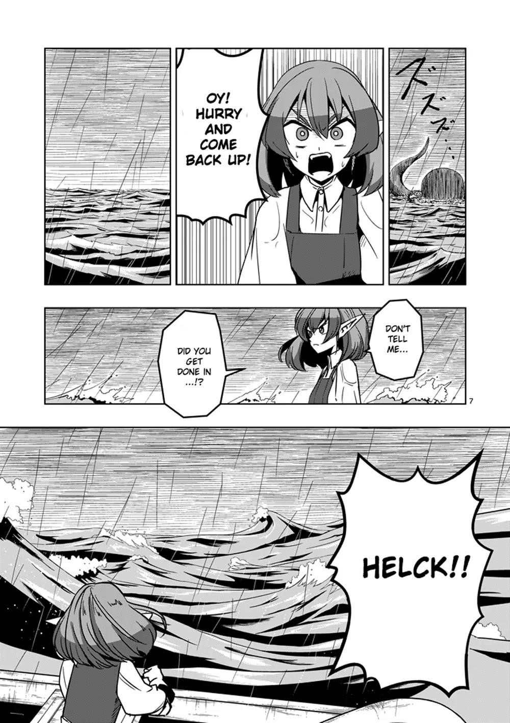 Page 7 of Chapter 25