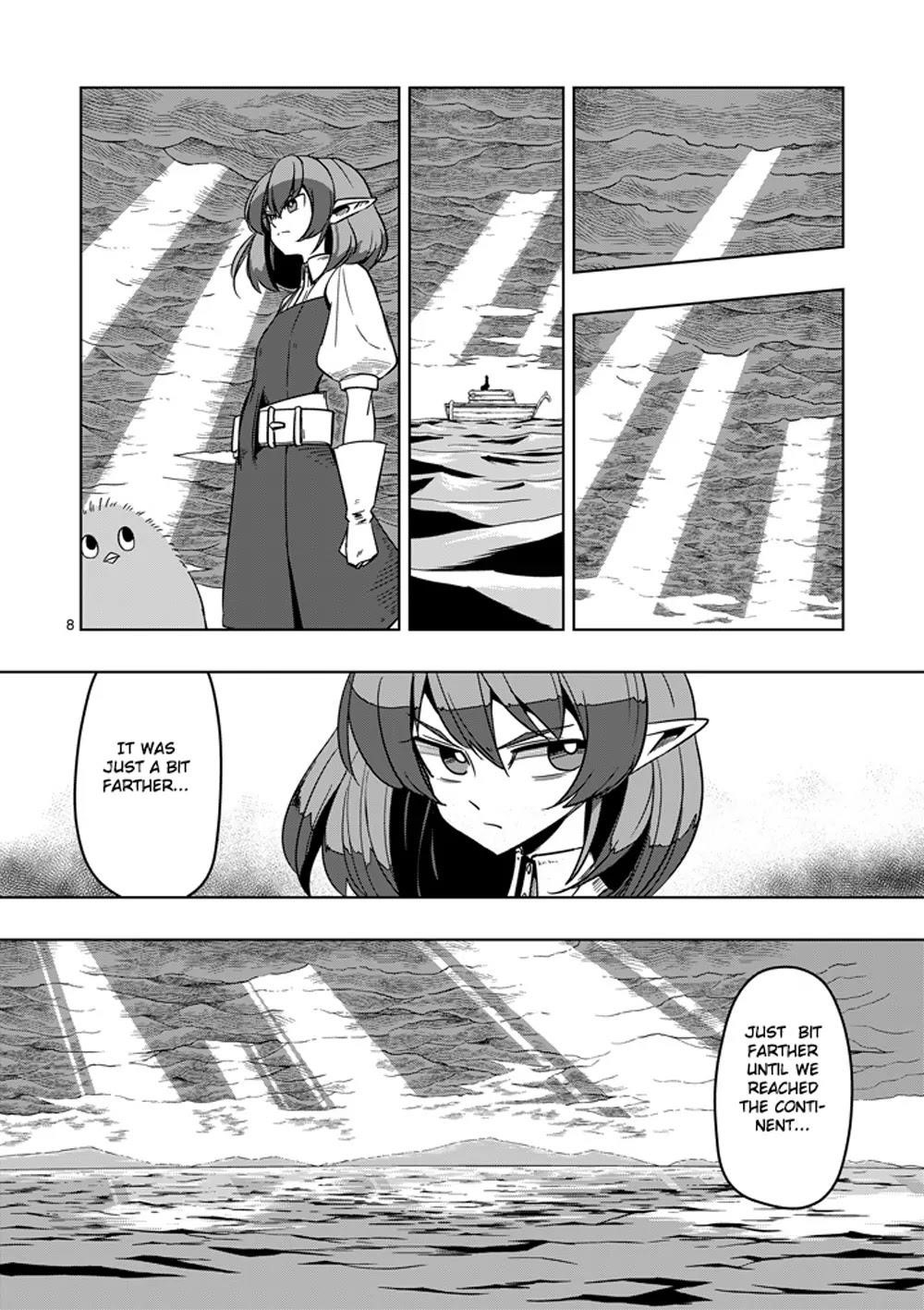 Page 8 of Chapter 25