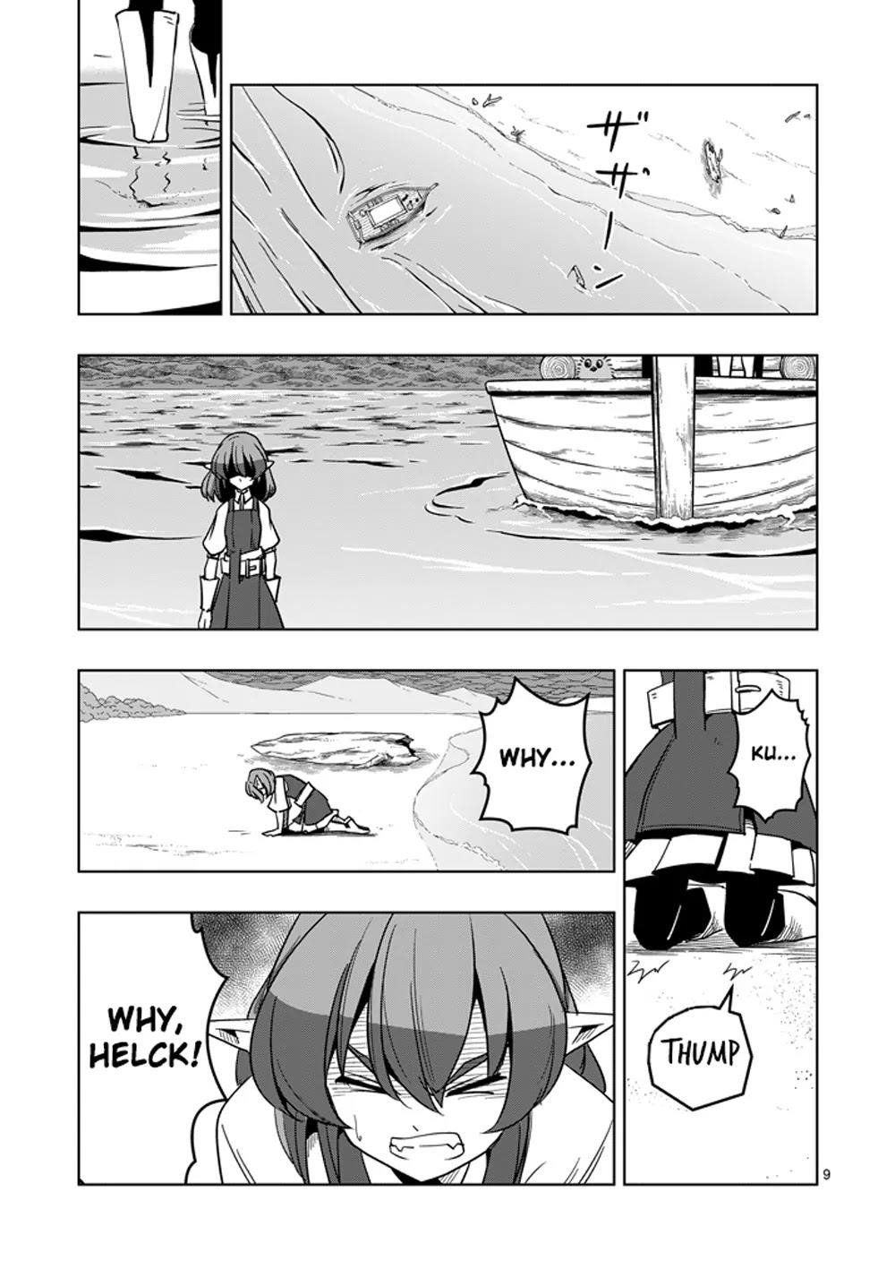 Page 9 of Chapter 25