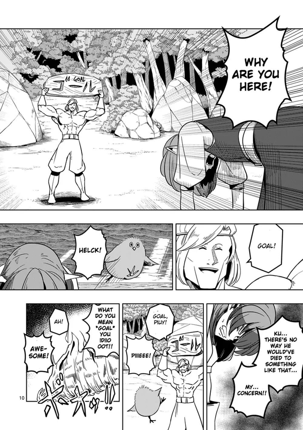 Page 10 of Chapter 25