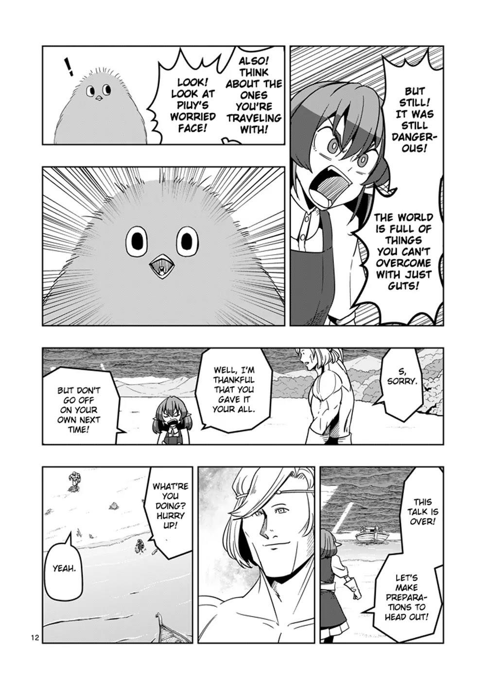 Page 12 of Chapter 25