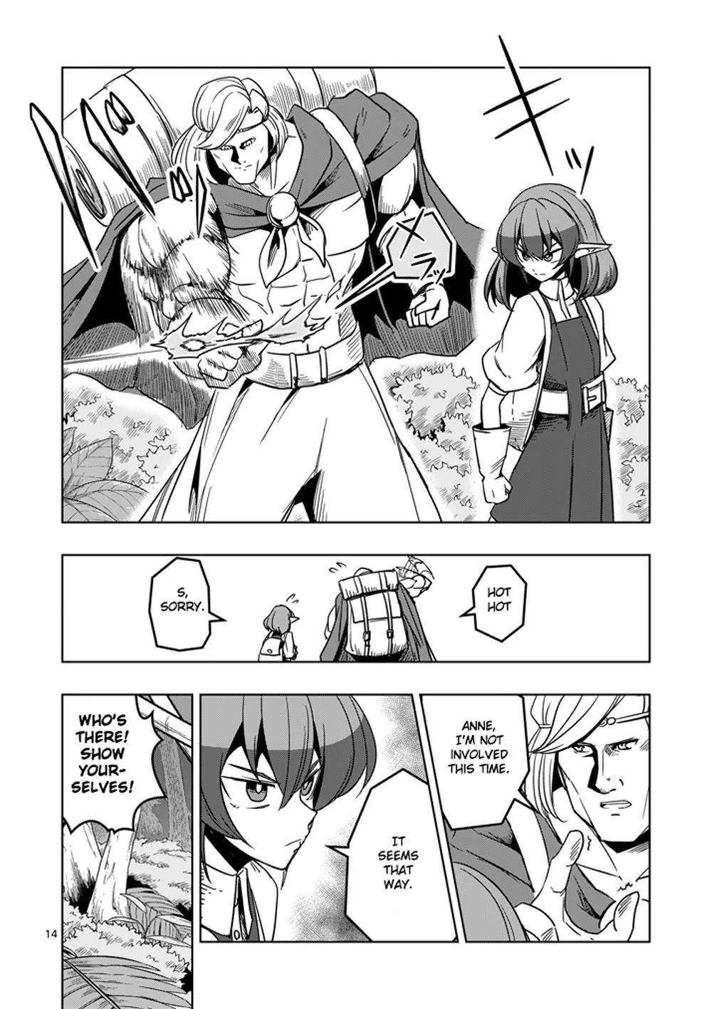 Page 14 of Chapter 25