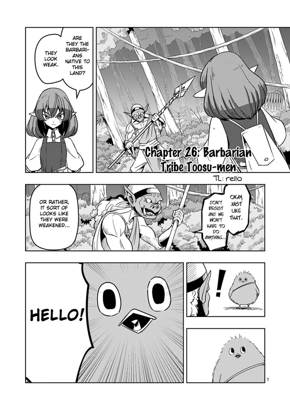 Page 1 of Chapter 26