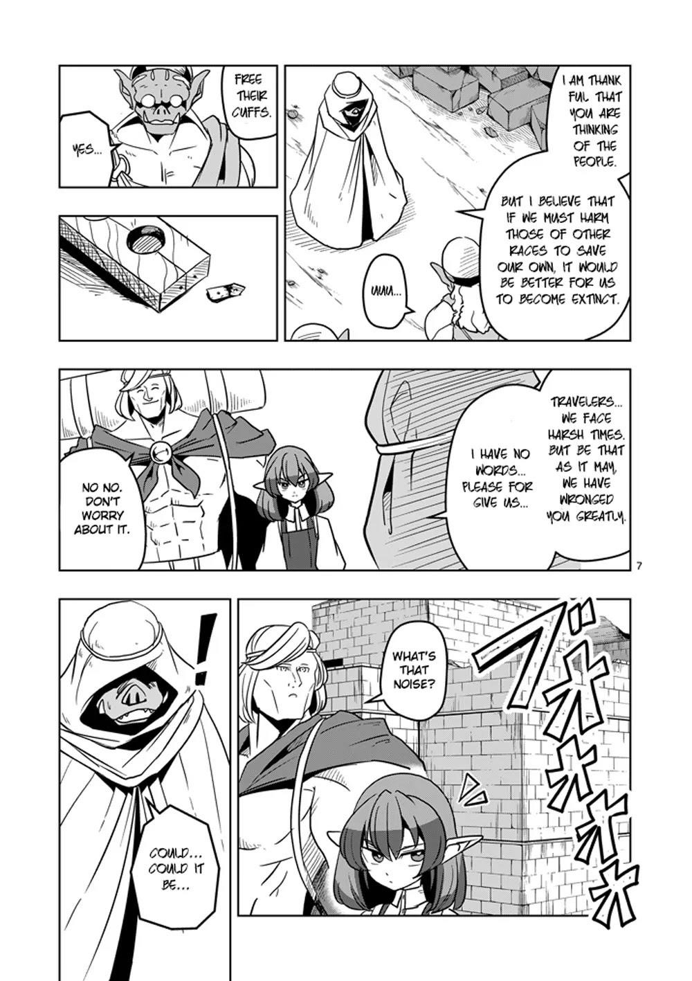Page 7 of Chapter 26