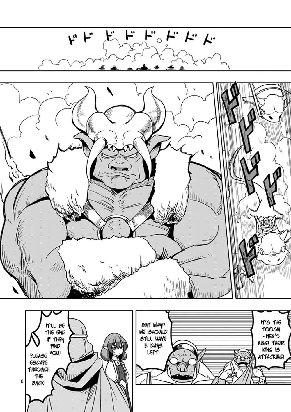 Page 8 of Chapter 26