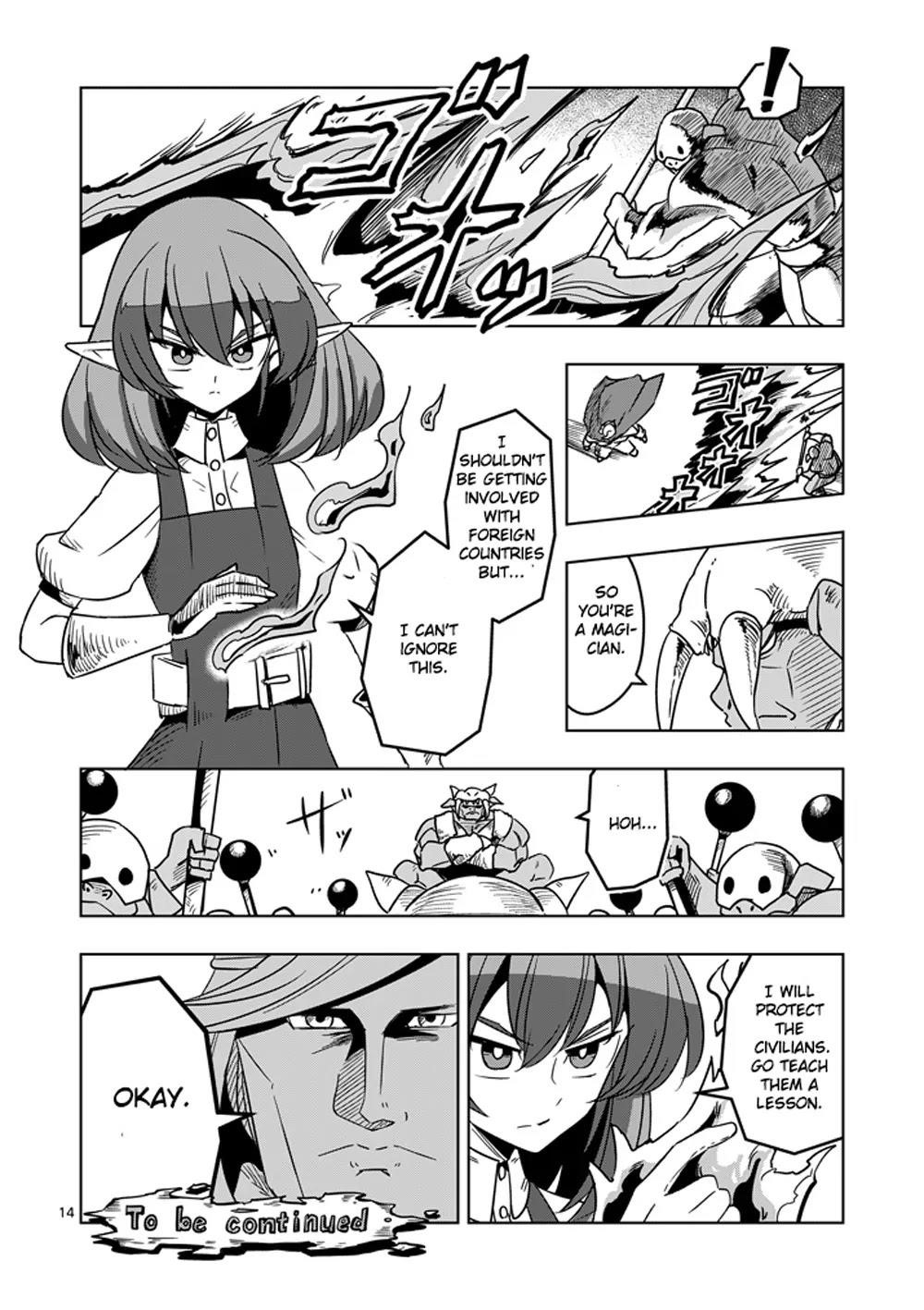 Page 14 of Chapter 26