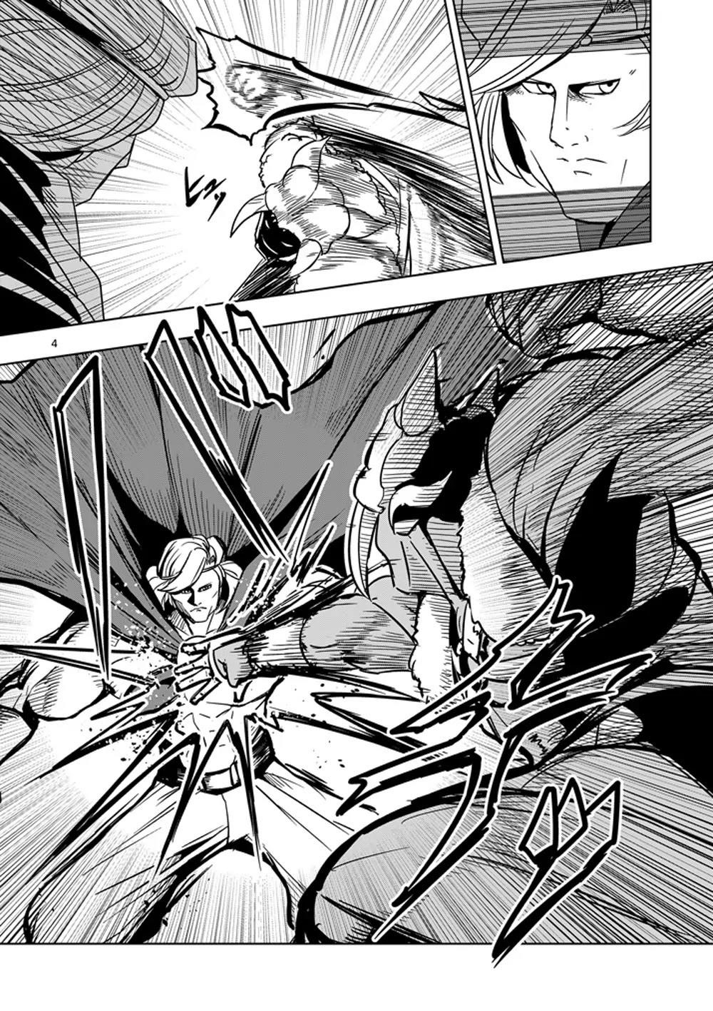 Page 4 of Chapter 27
