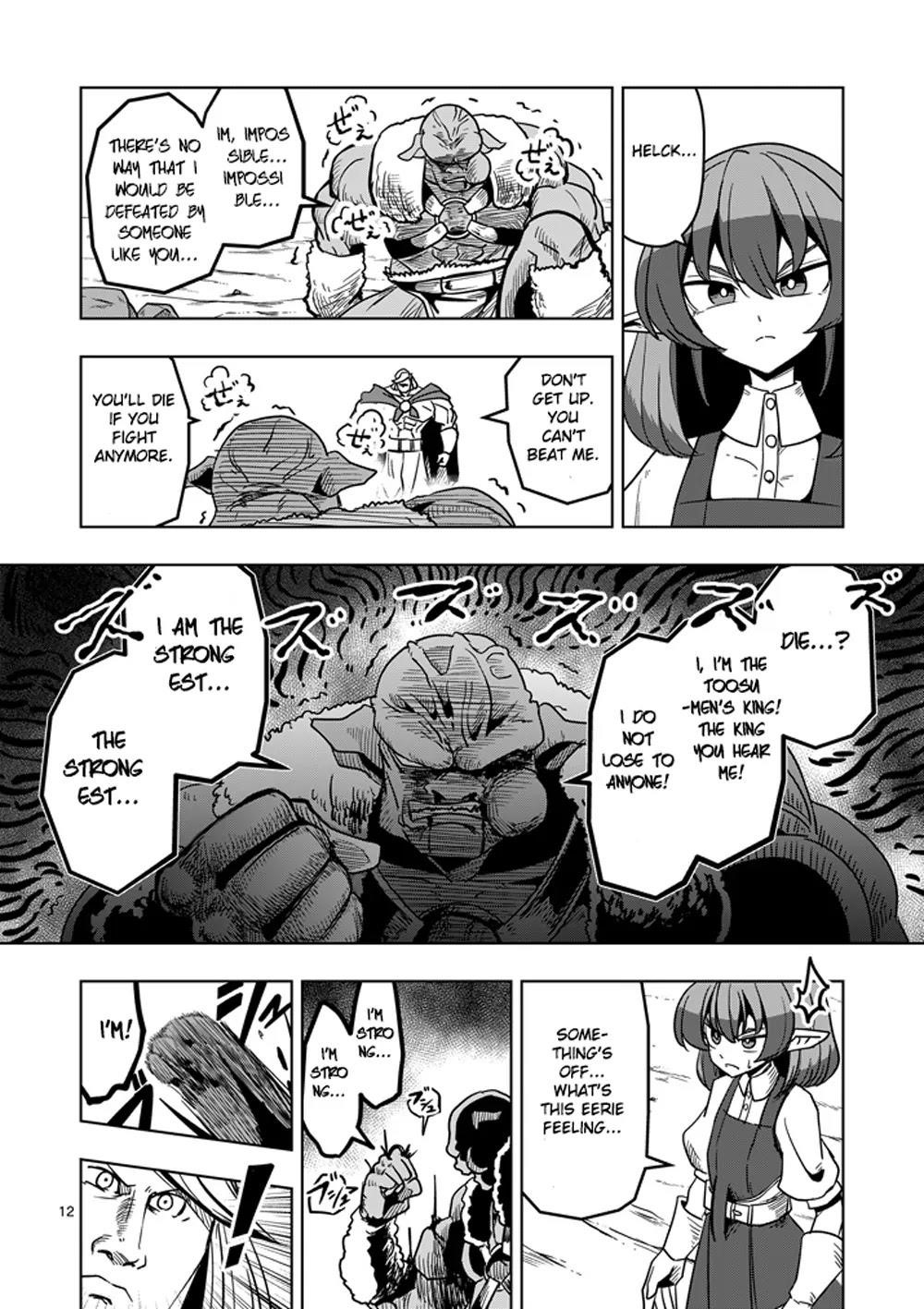 Page 12 of Chapter 27