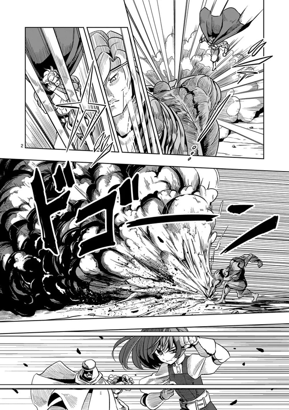 Page 2 of Chapter 28