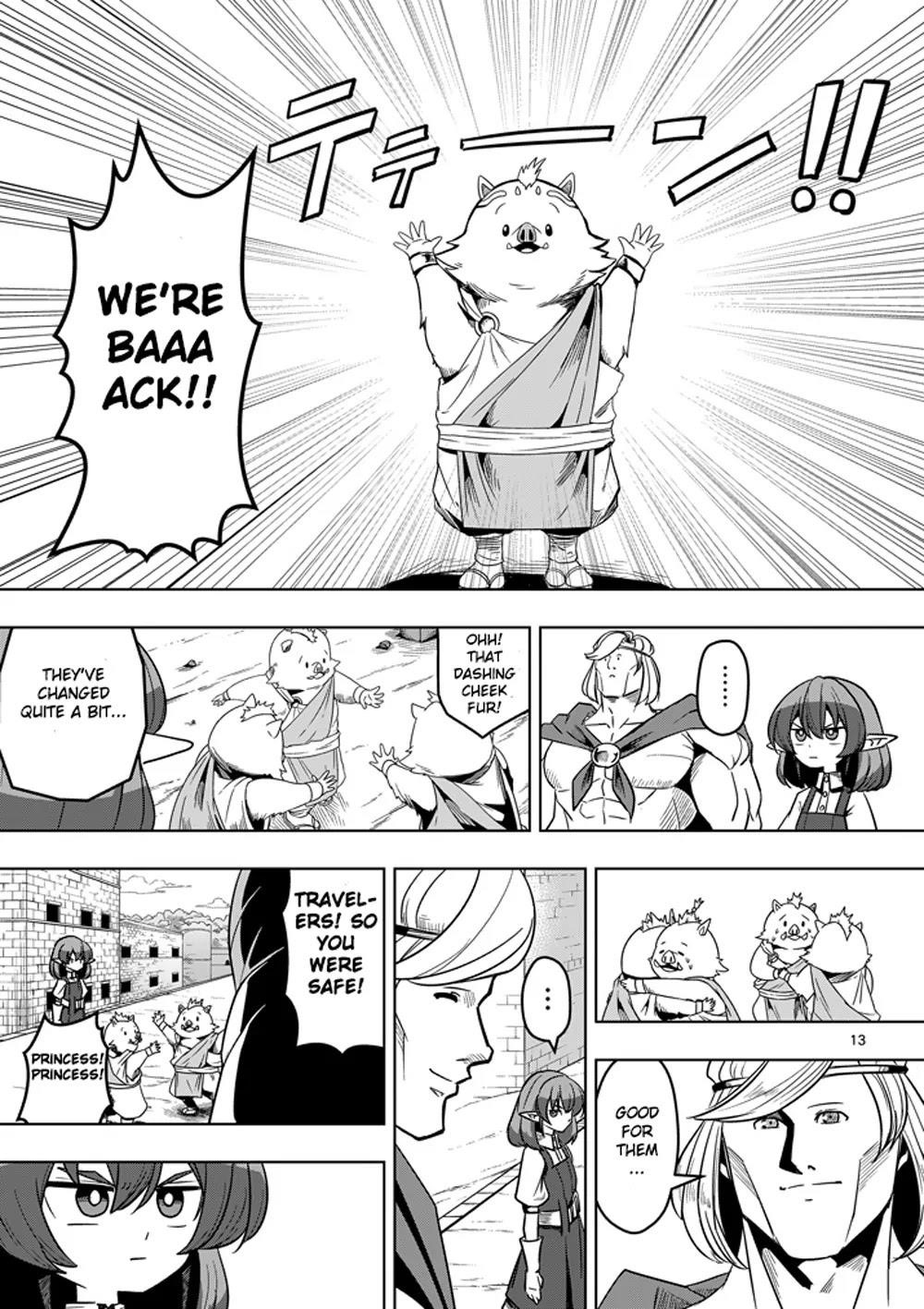 Page 13 of Chapter 28