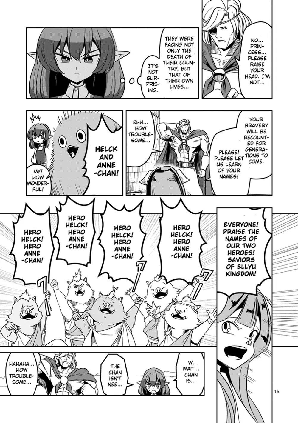 Page 15 of Chapter 28