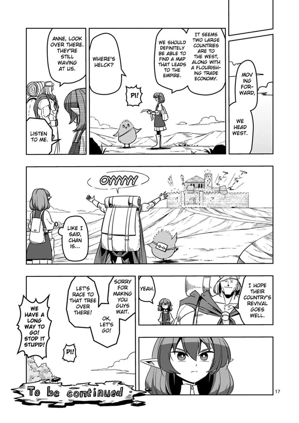 Page 17 of Chapter 28