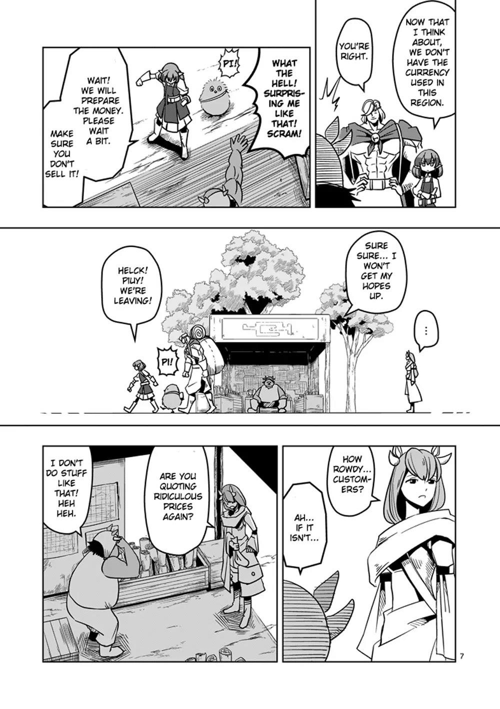 Page 7 of Chapter 29