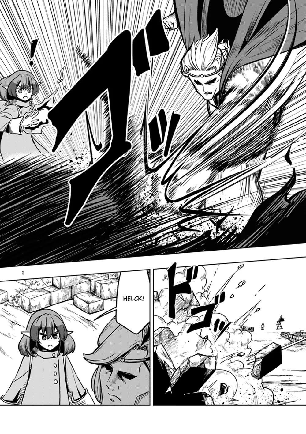 Page 2 of Chapter 31