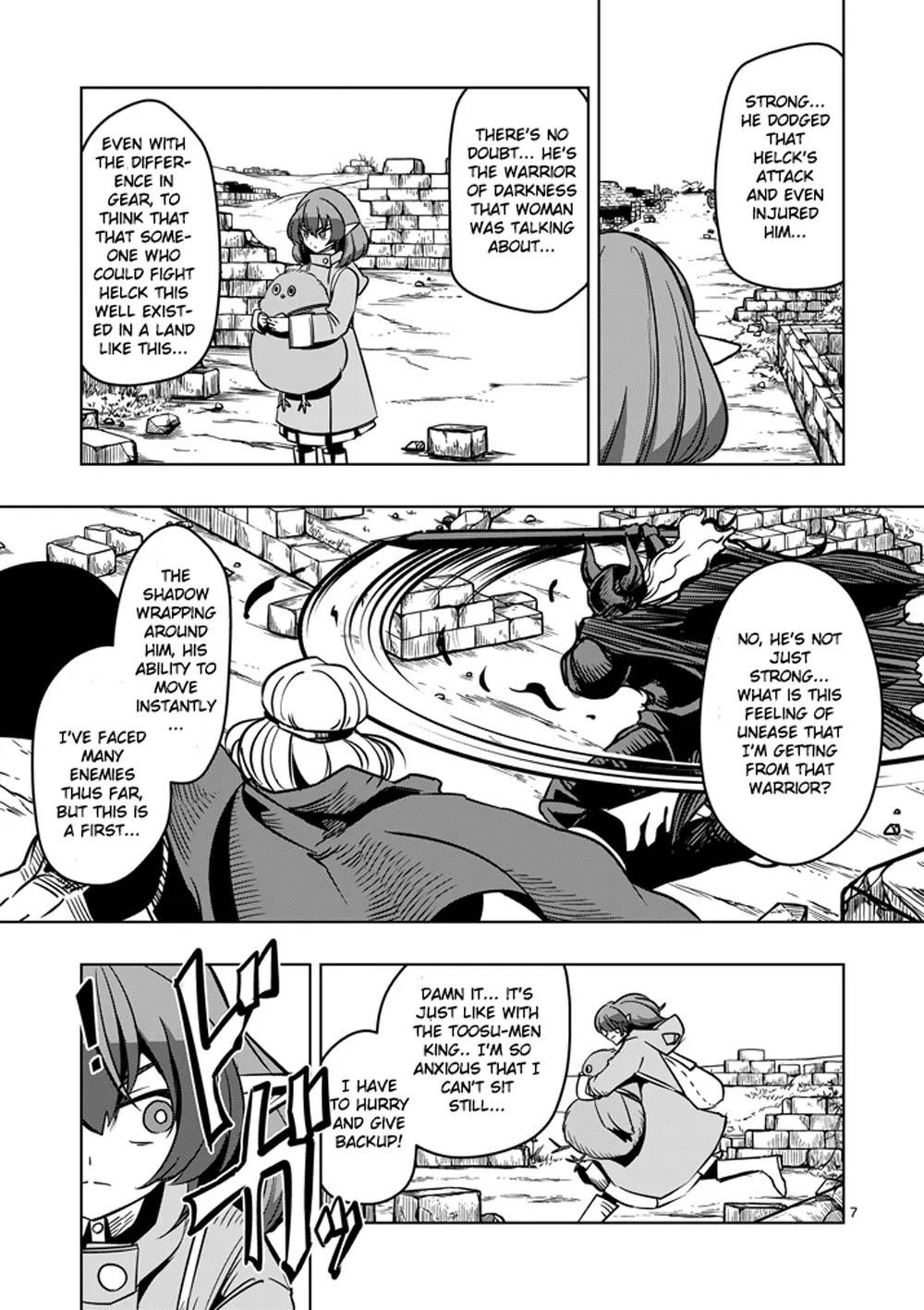 Page 7 of Chapter 31