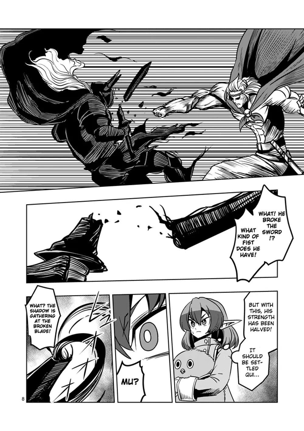Page 8 of Chapter 31
