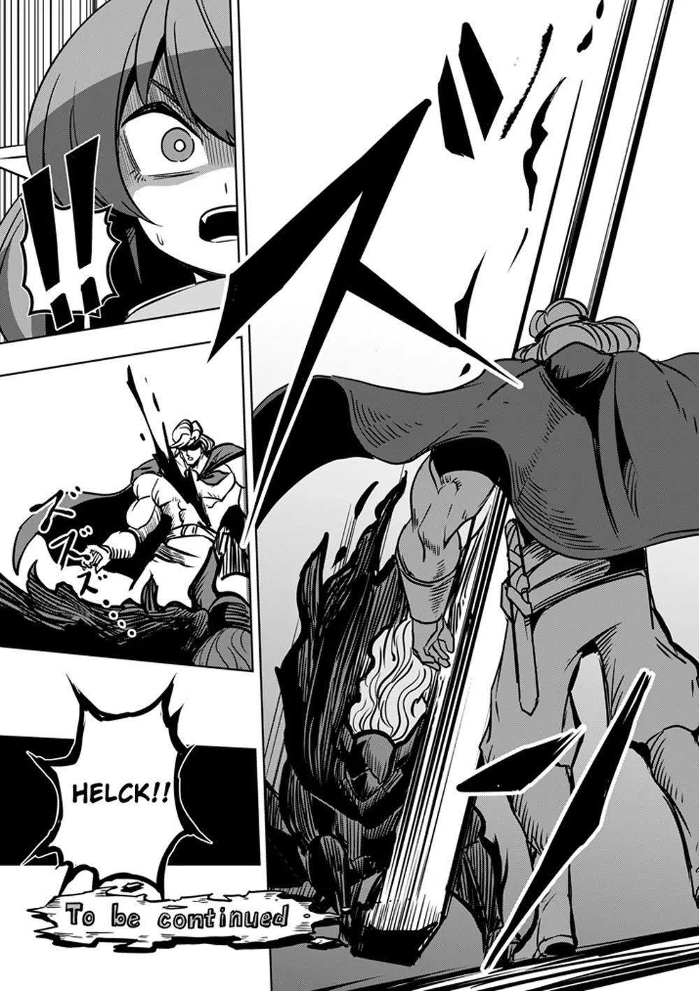 Page 17 of Chapter 31