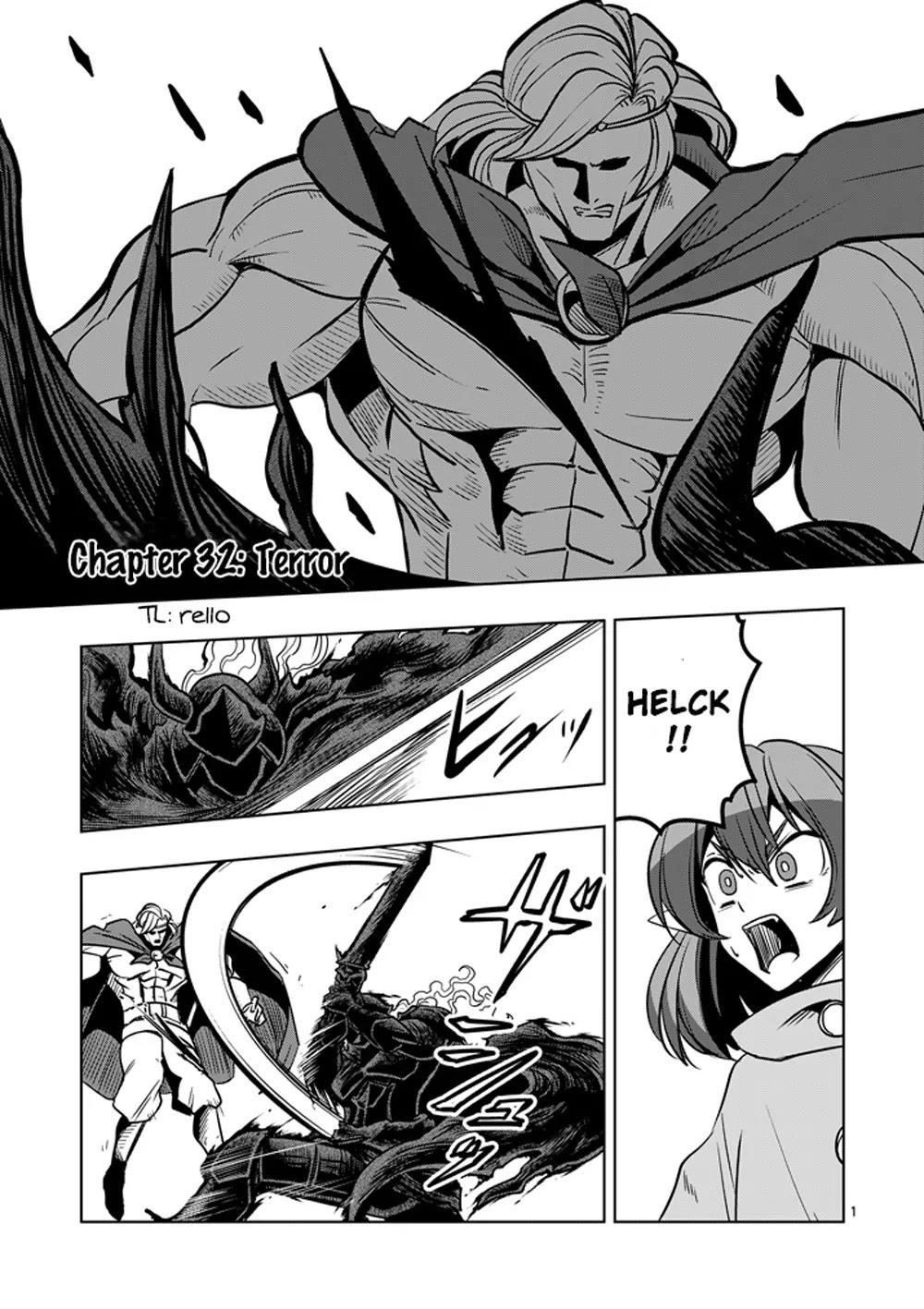 Page 1 of Chapter 32