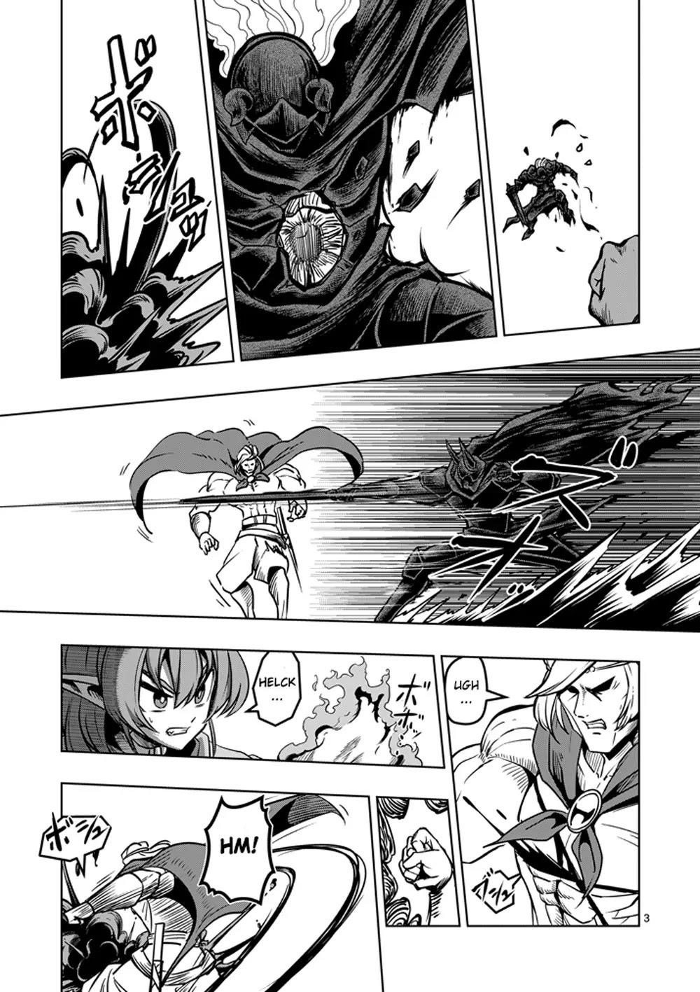 Page 3 of Chapter 32