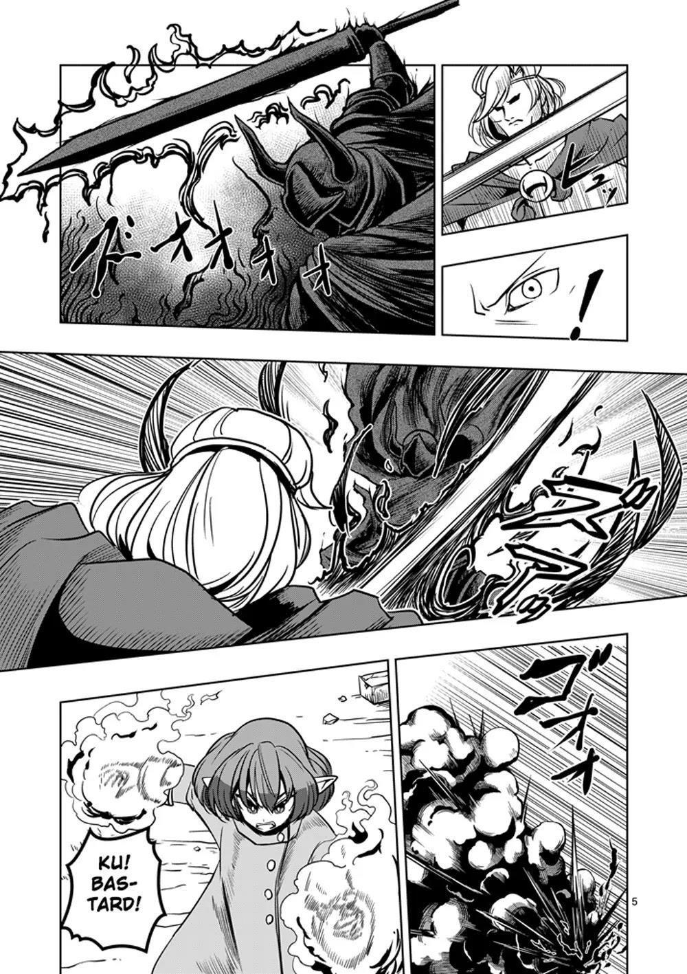 Page 5 of Chapter 32