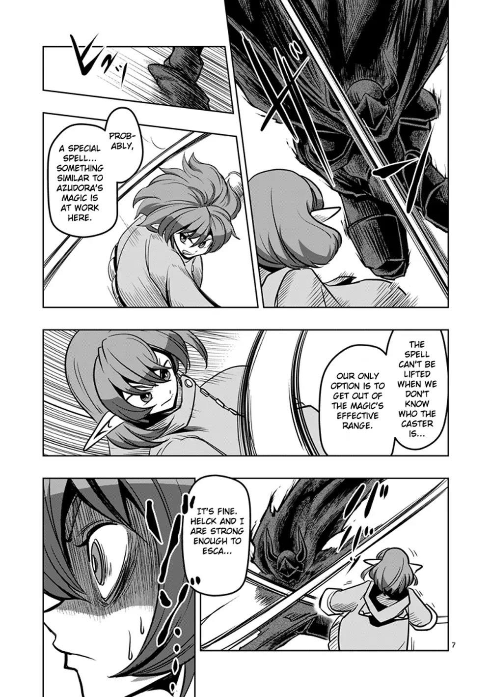 Page 7 of Chapter 32