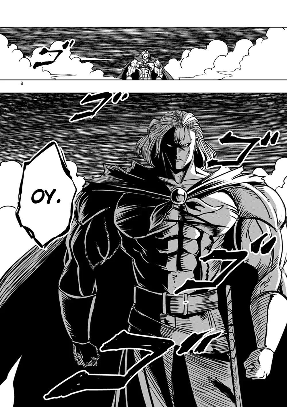 Page 8 of Chapter 32