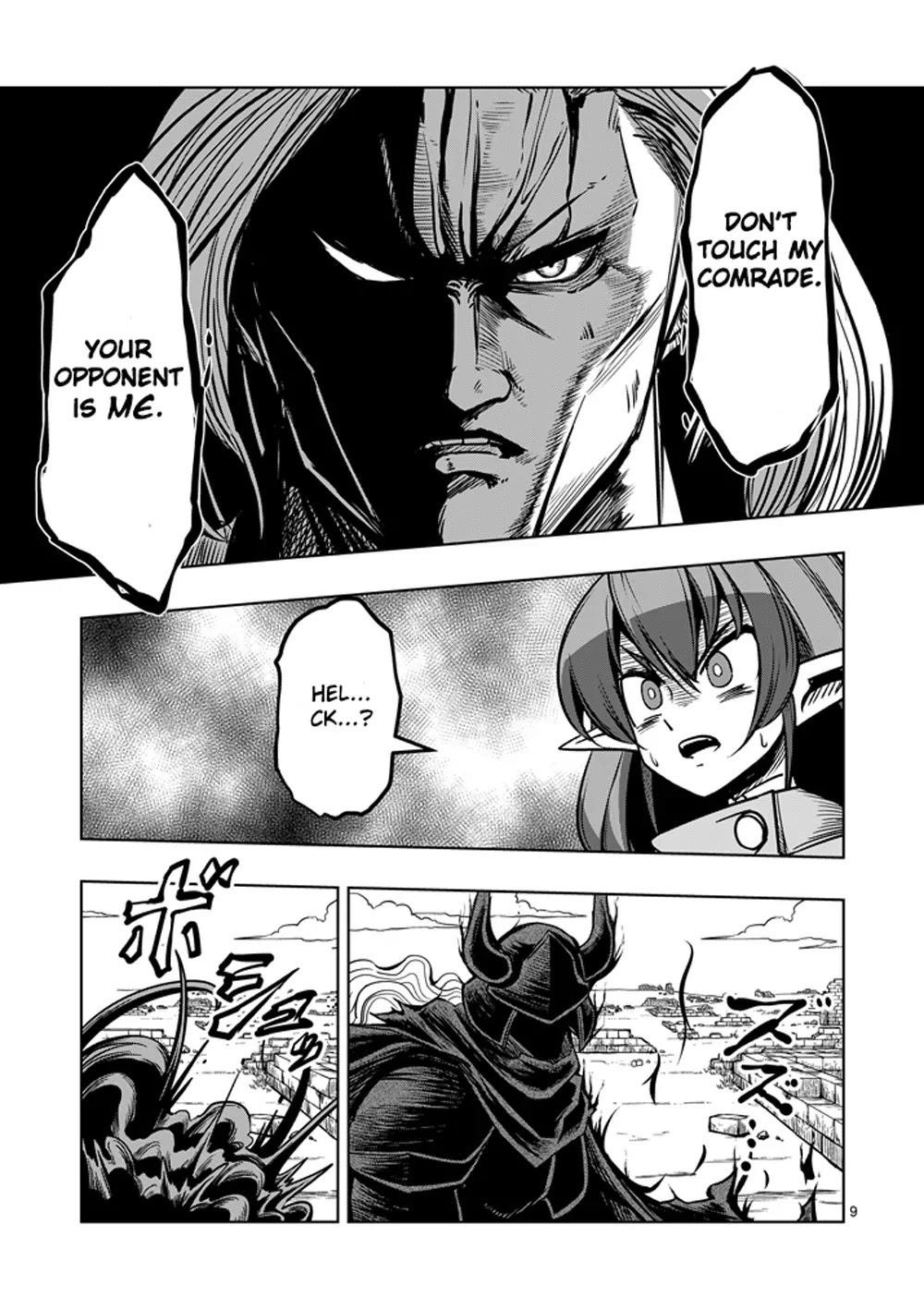 Page 9 of Chapter 32