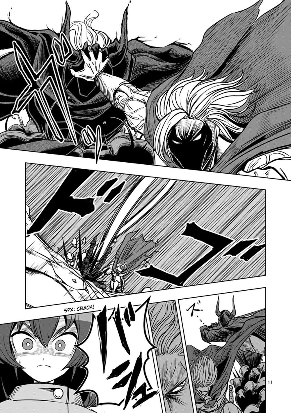 Page 11 of Chapter 32