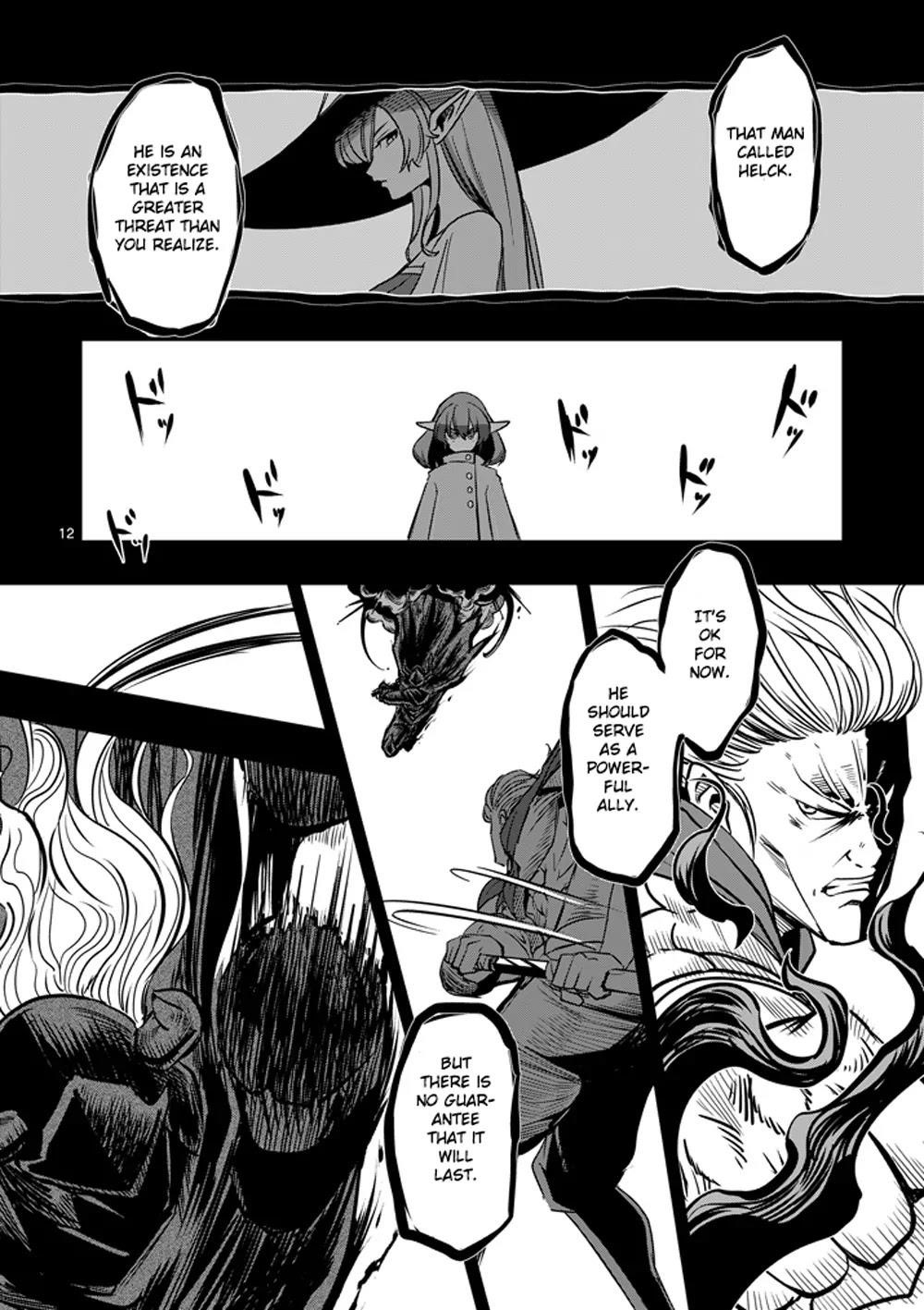 Page 12 of Chapter 32