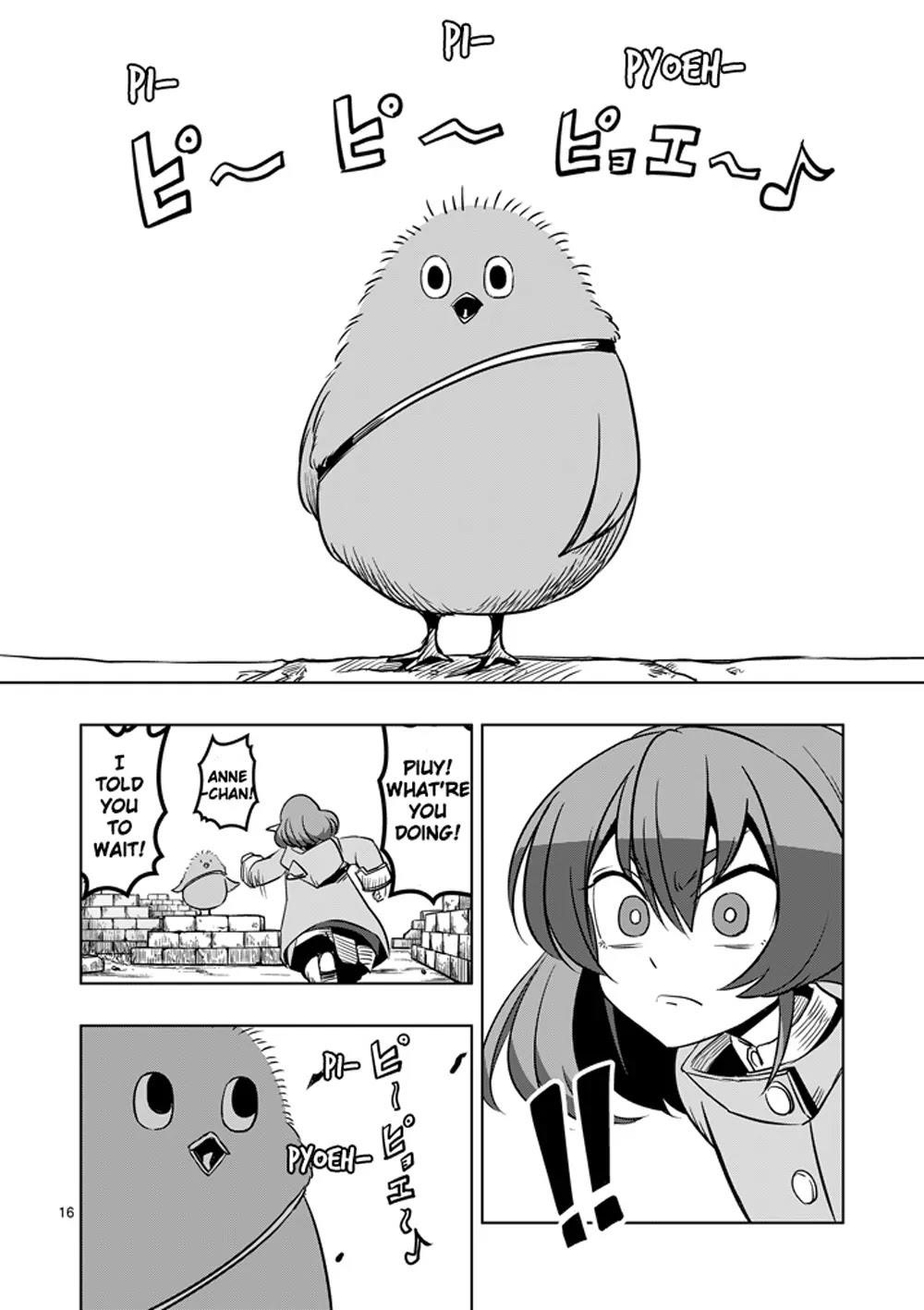 Page 16 of Chapter 32