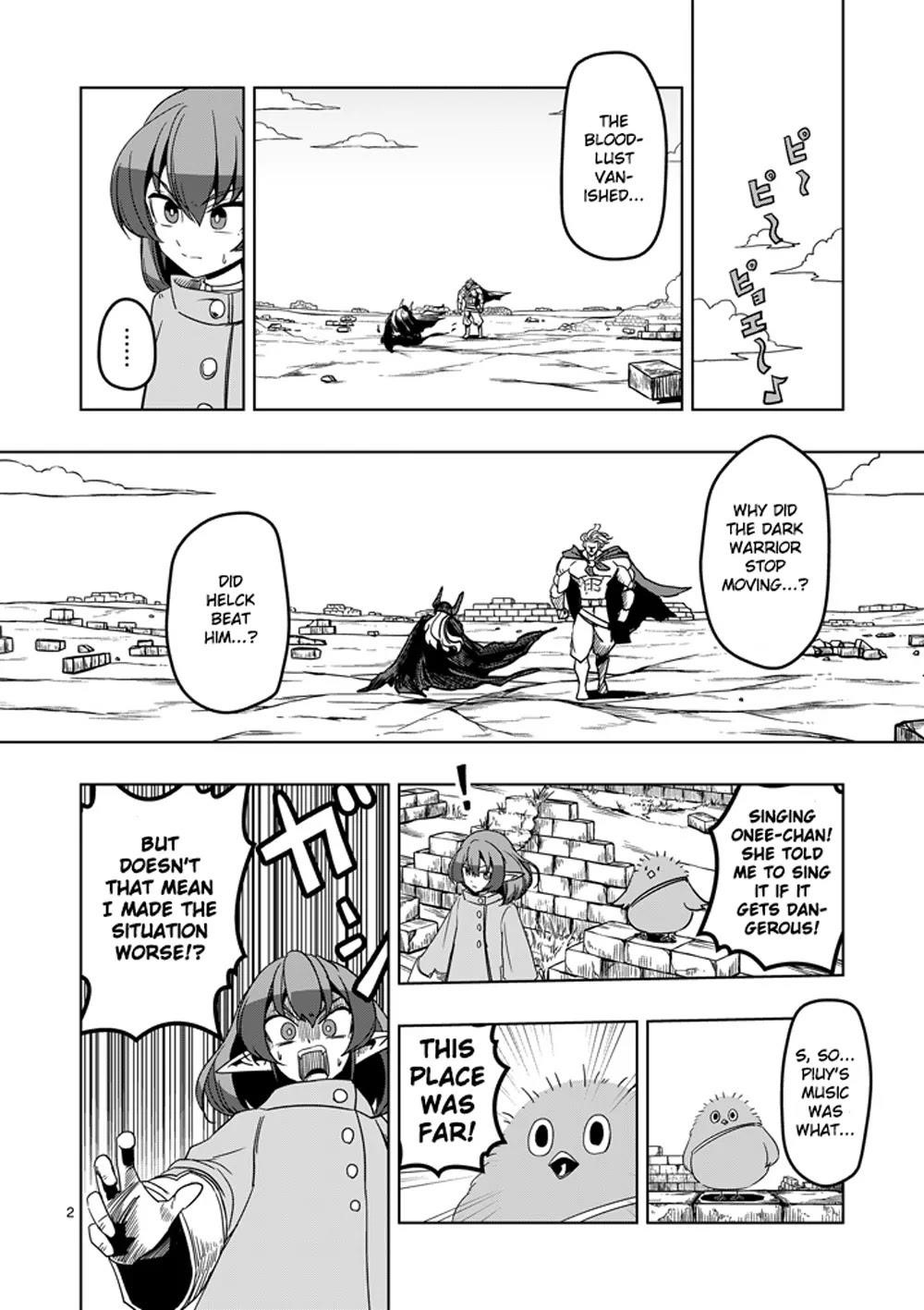Page 2 of Chapter 33